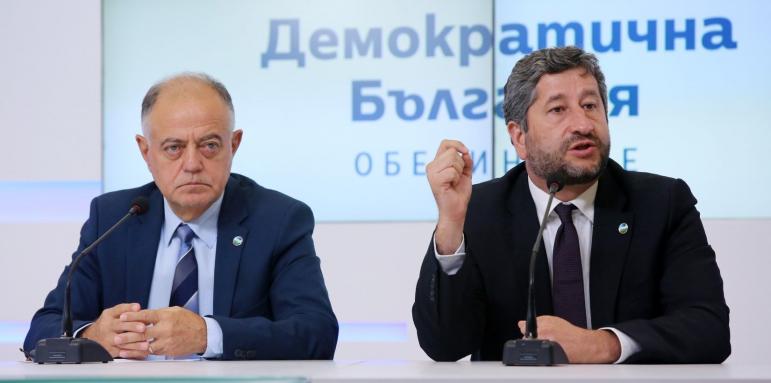 ДБ натиска Радев за спешна сбирка. Причината